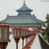 Emperor's Walkway
Beijing, China