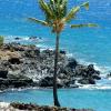 True Island Bliss
Hawaii